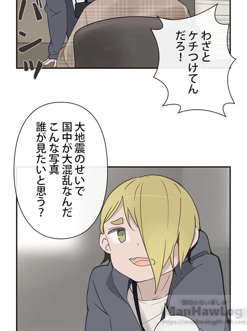 P32
