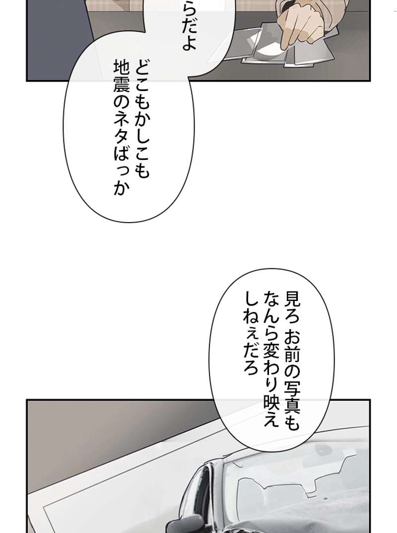 P34