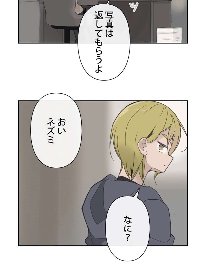 P37