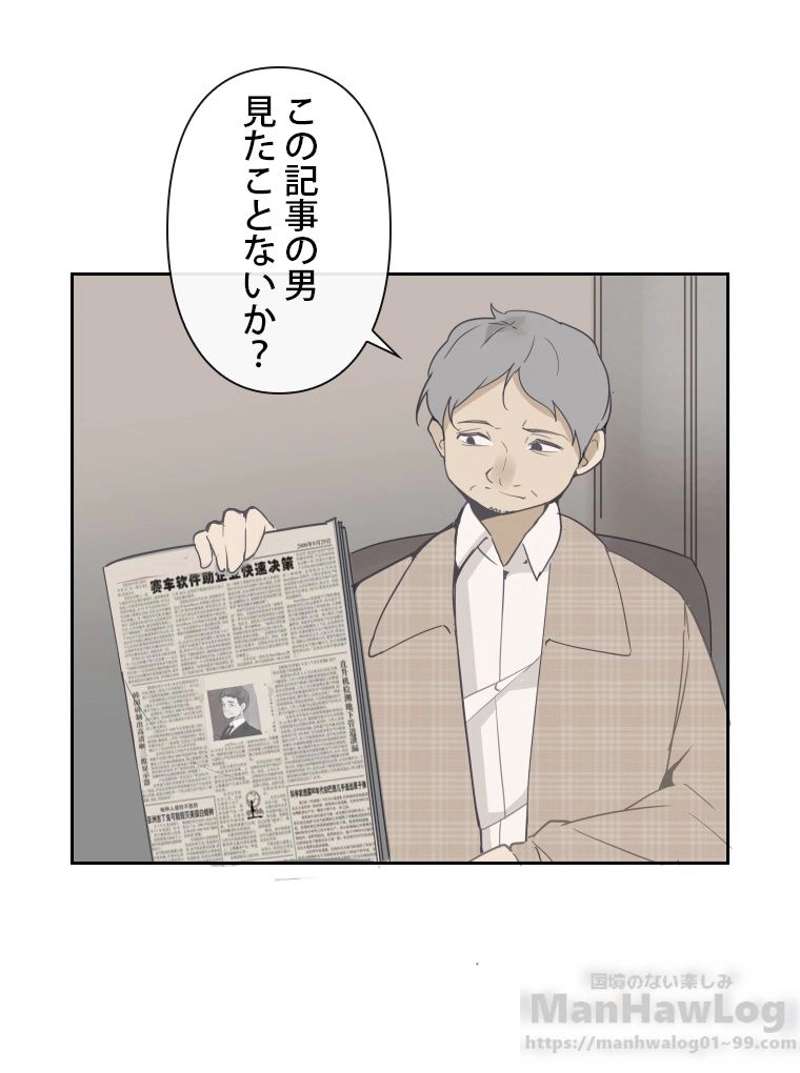 P38
