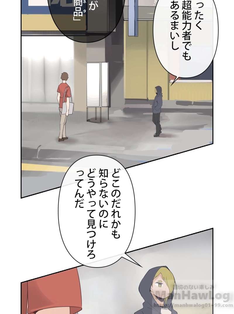 P41