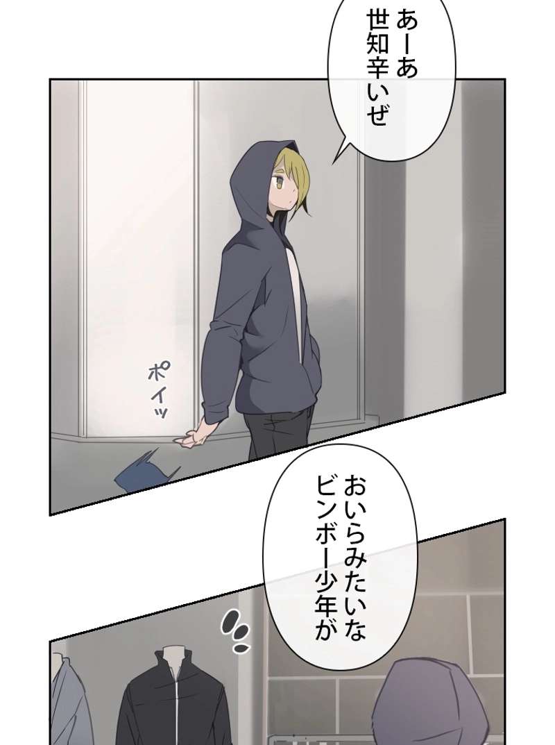 P46