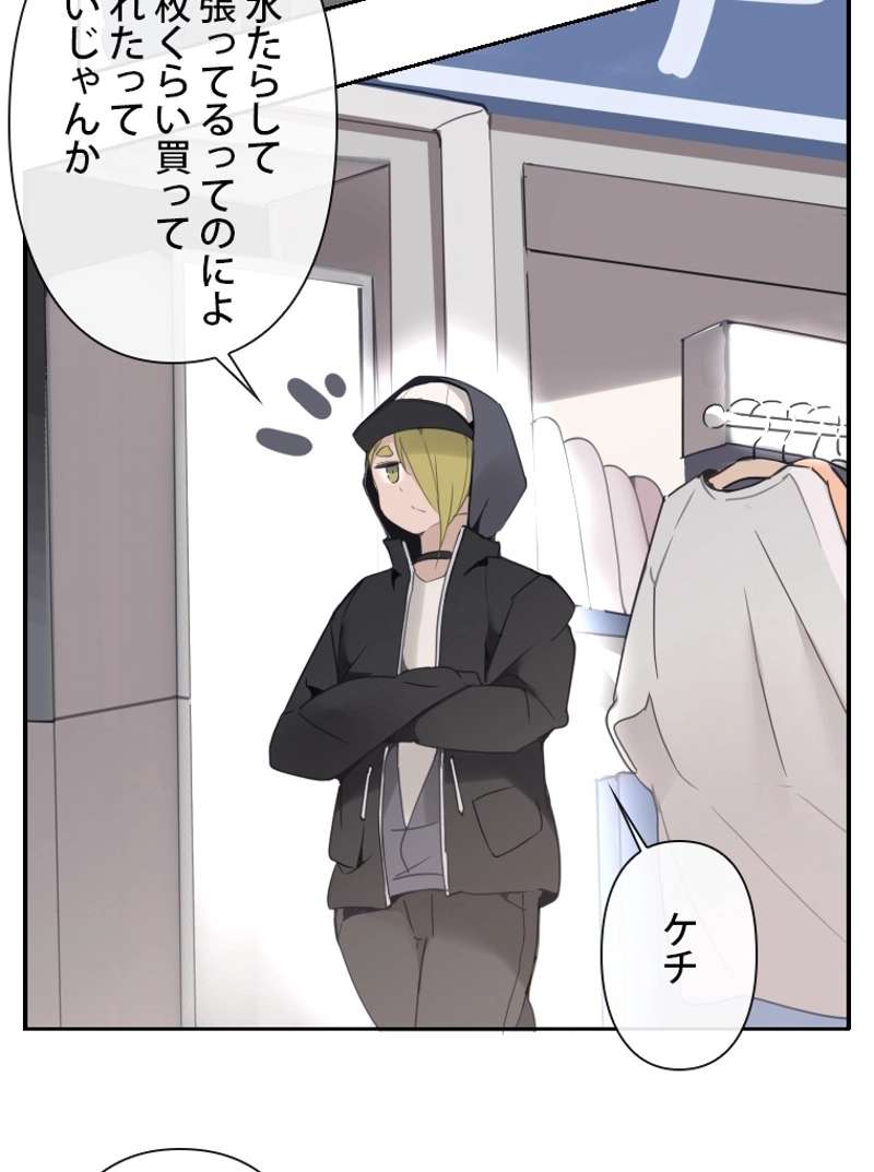 P48
