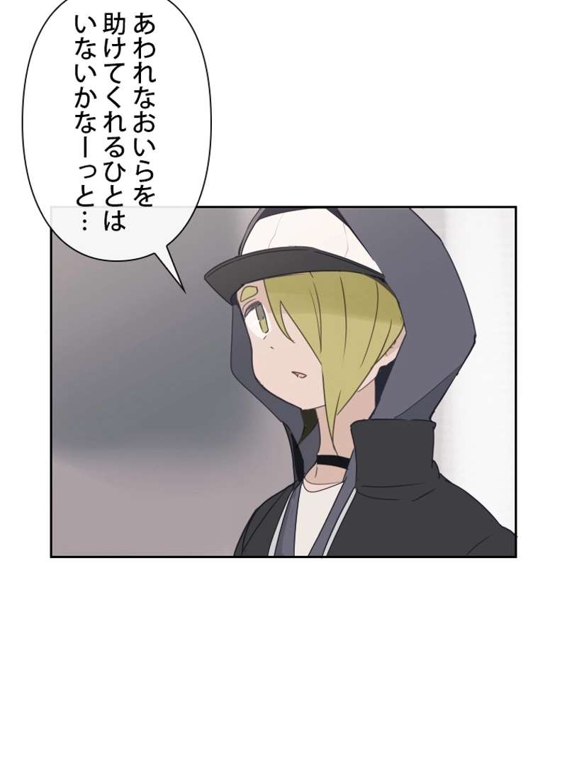 P49