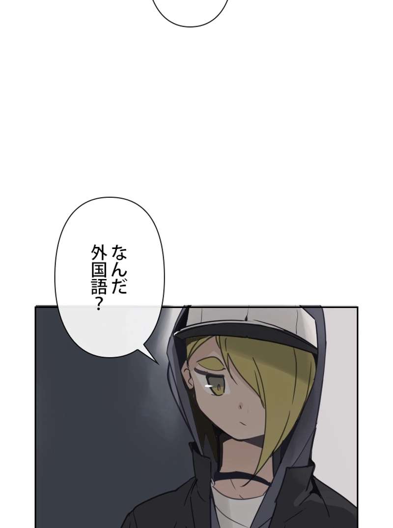 P58