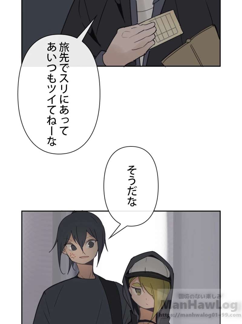 P59