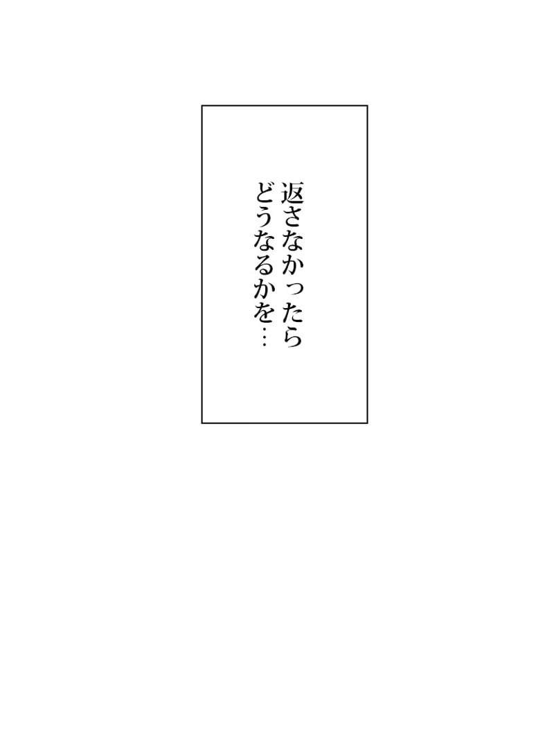 P64