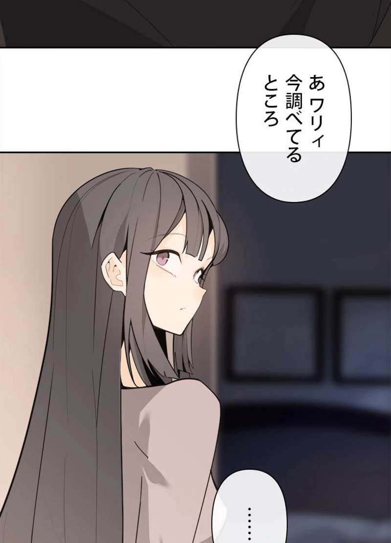 P37