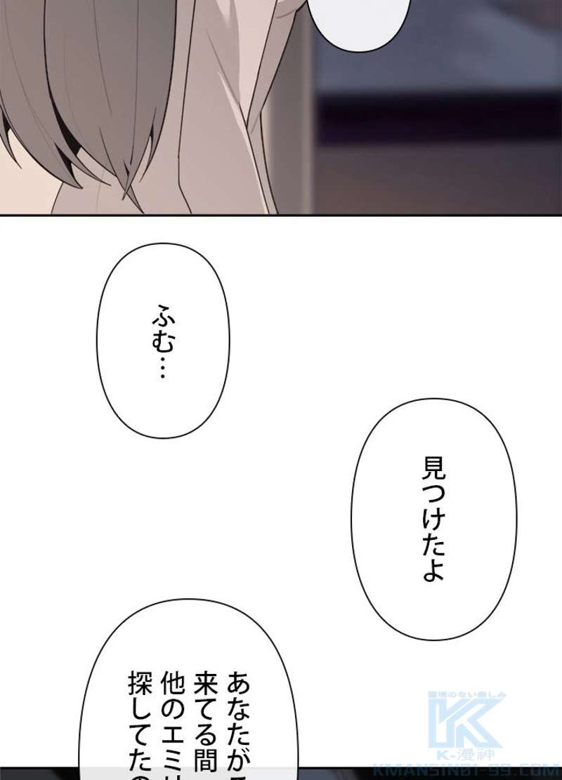 P38