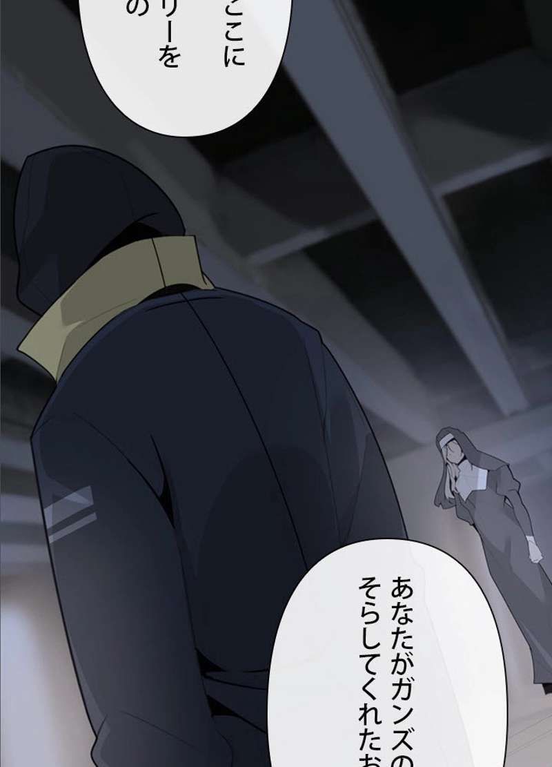 P39