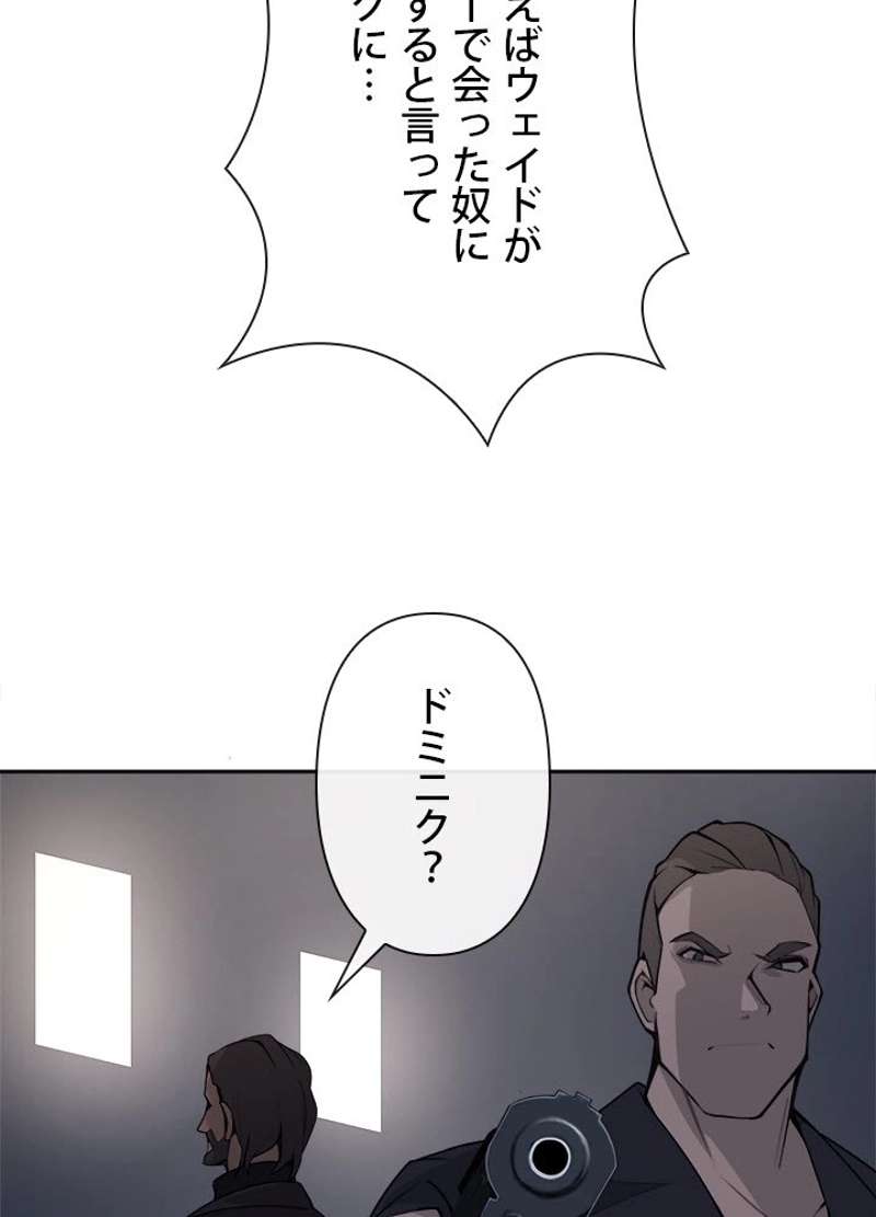 P58