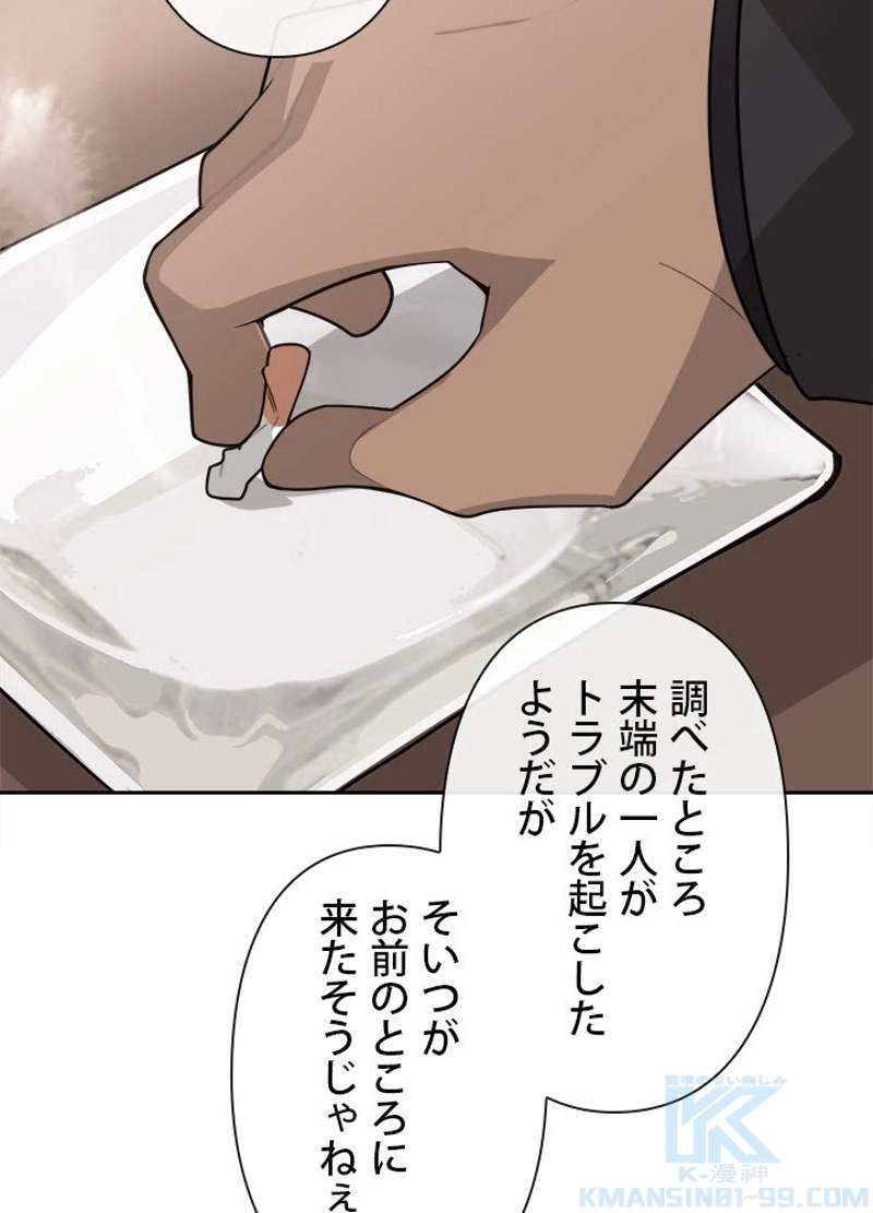 P68
