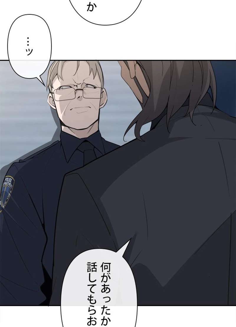 P69