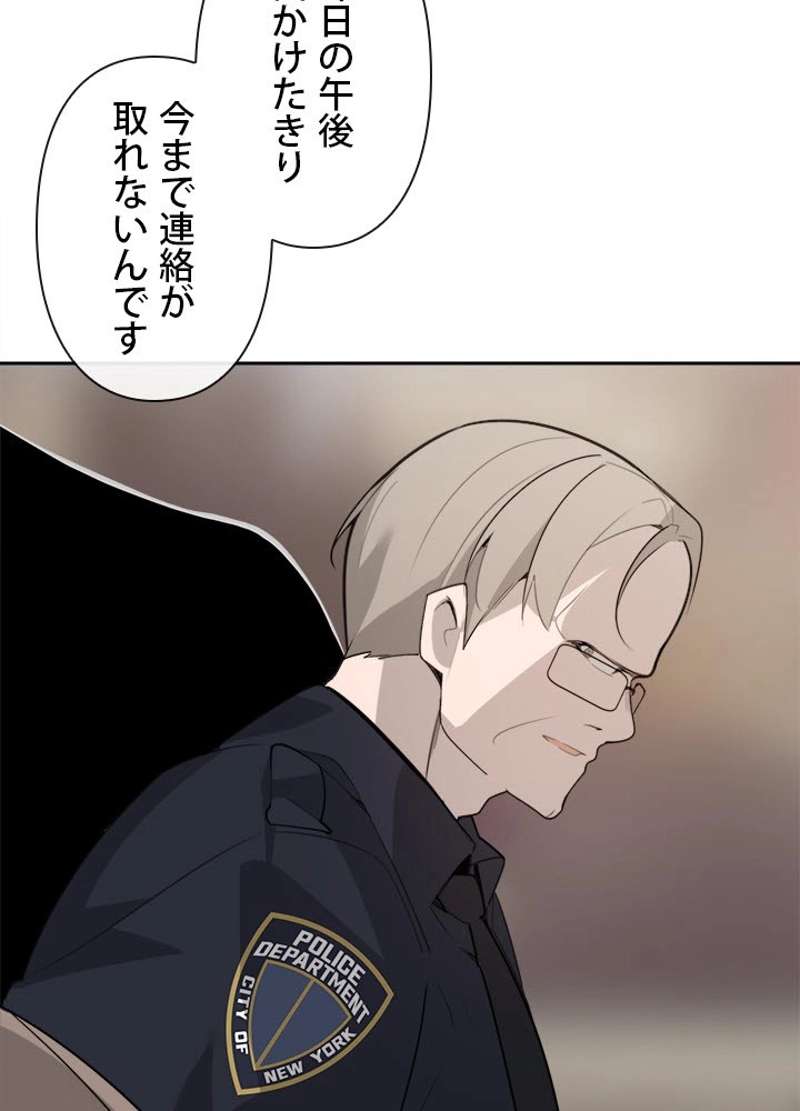 P75