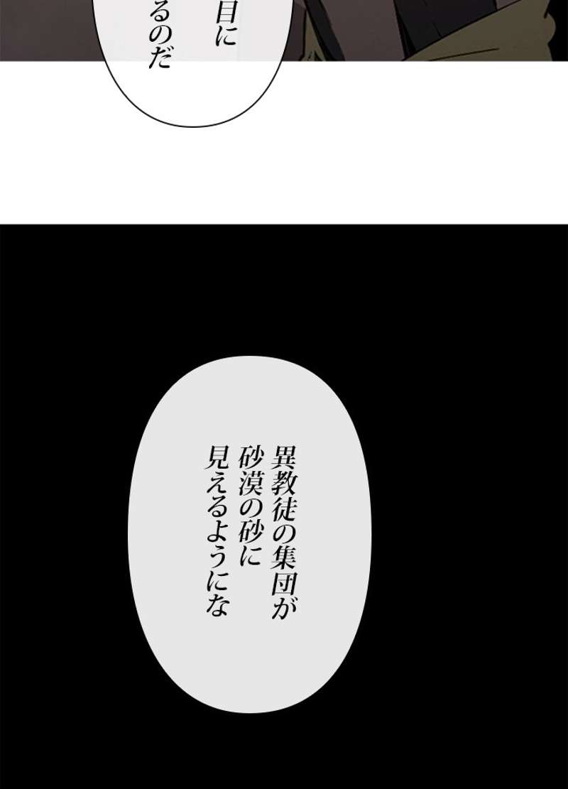 P48
