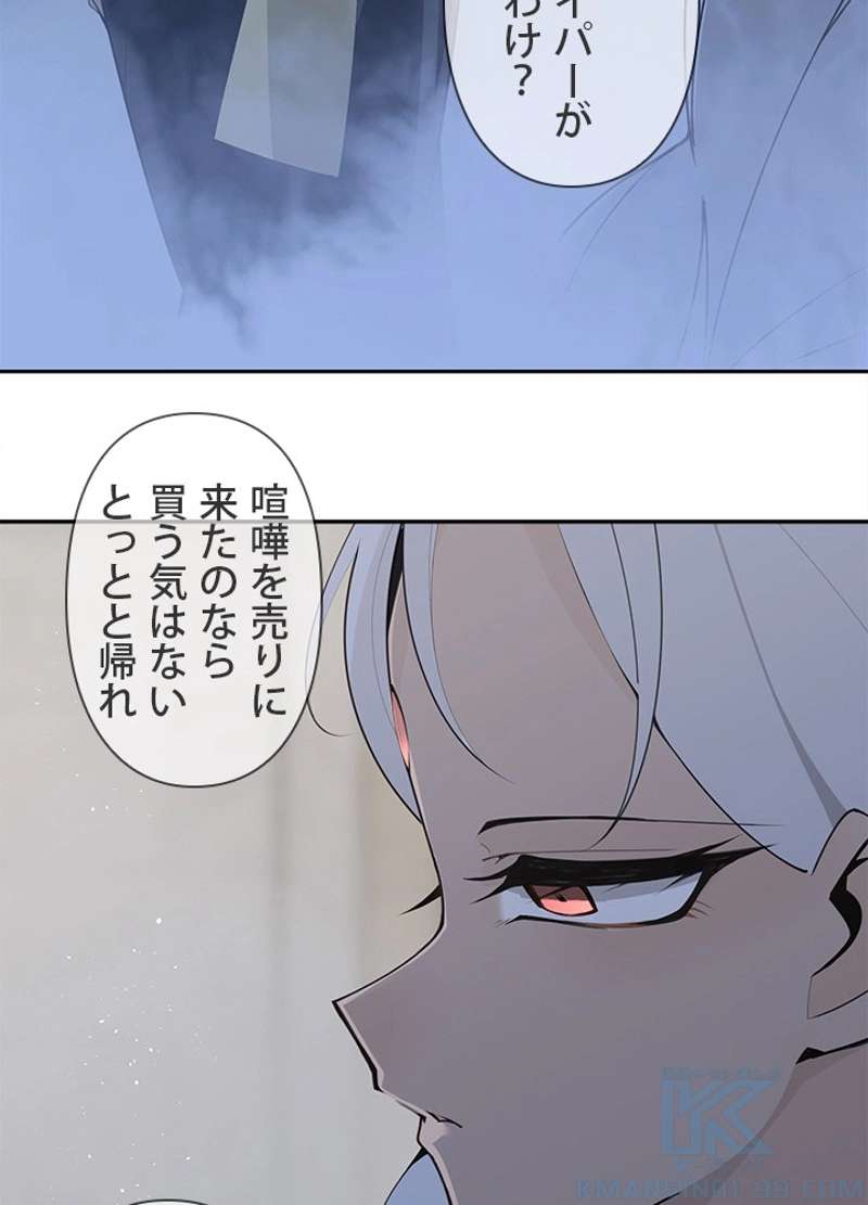 P62