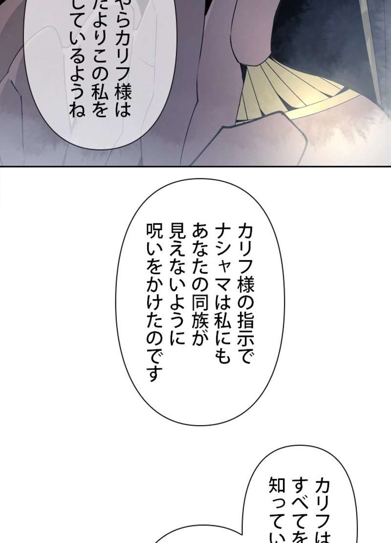 P64