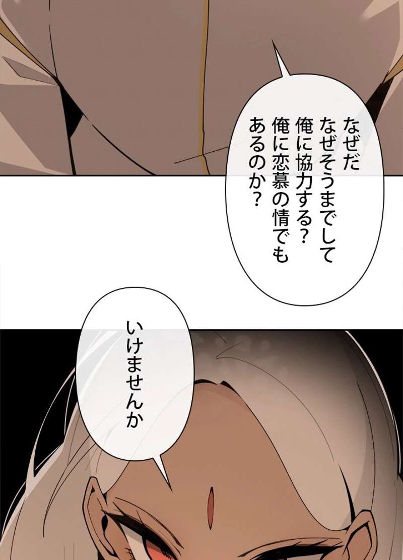 P67