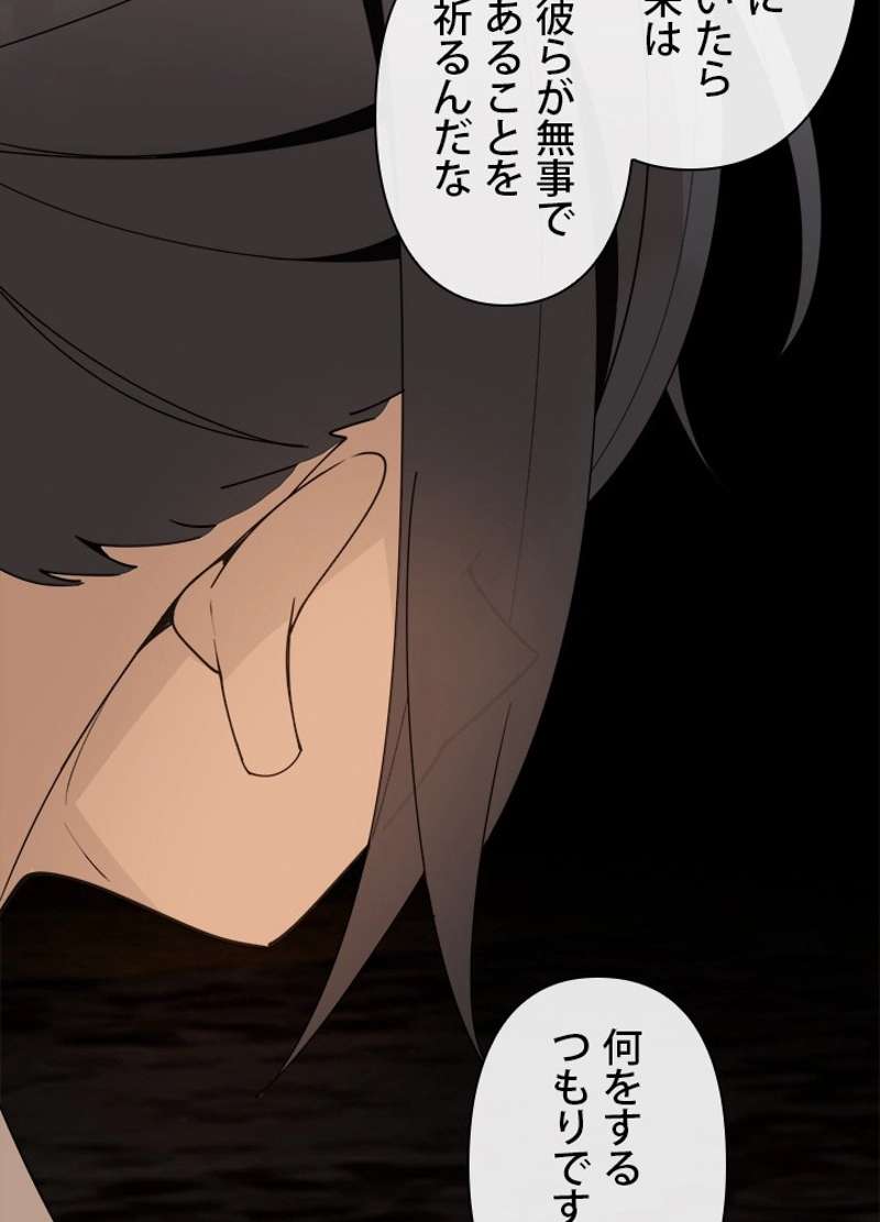 P69