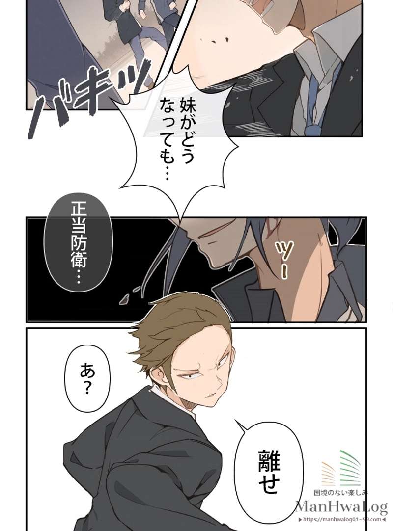 P28