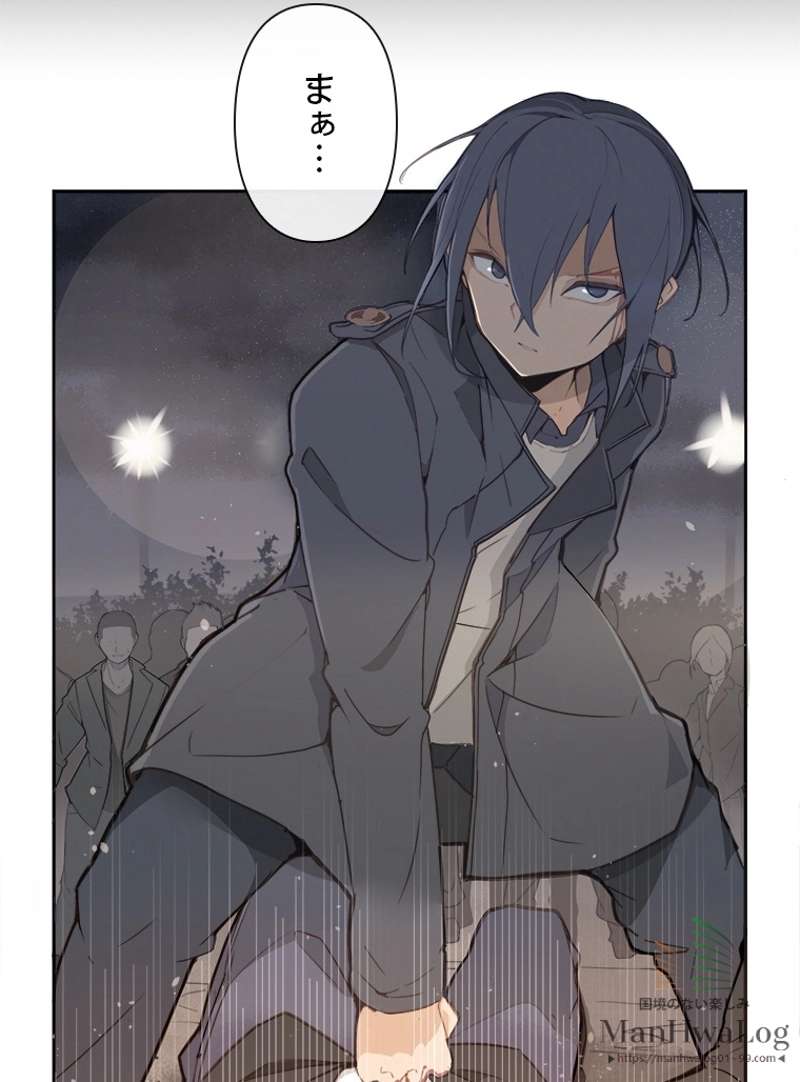 P38