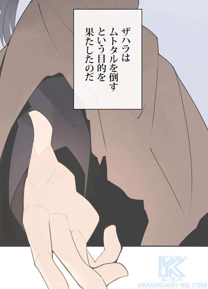P41