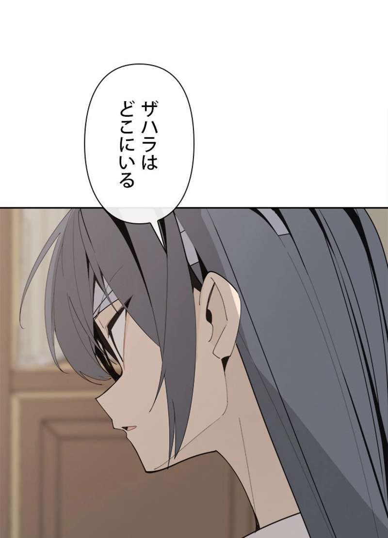 P43