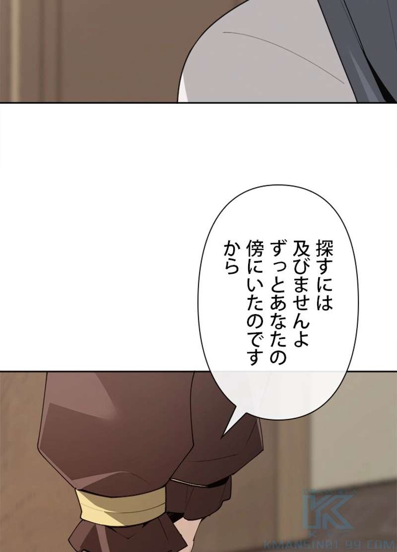 P44