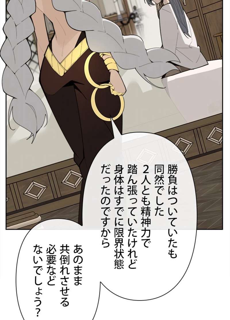 P48