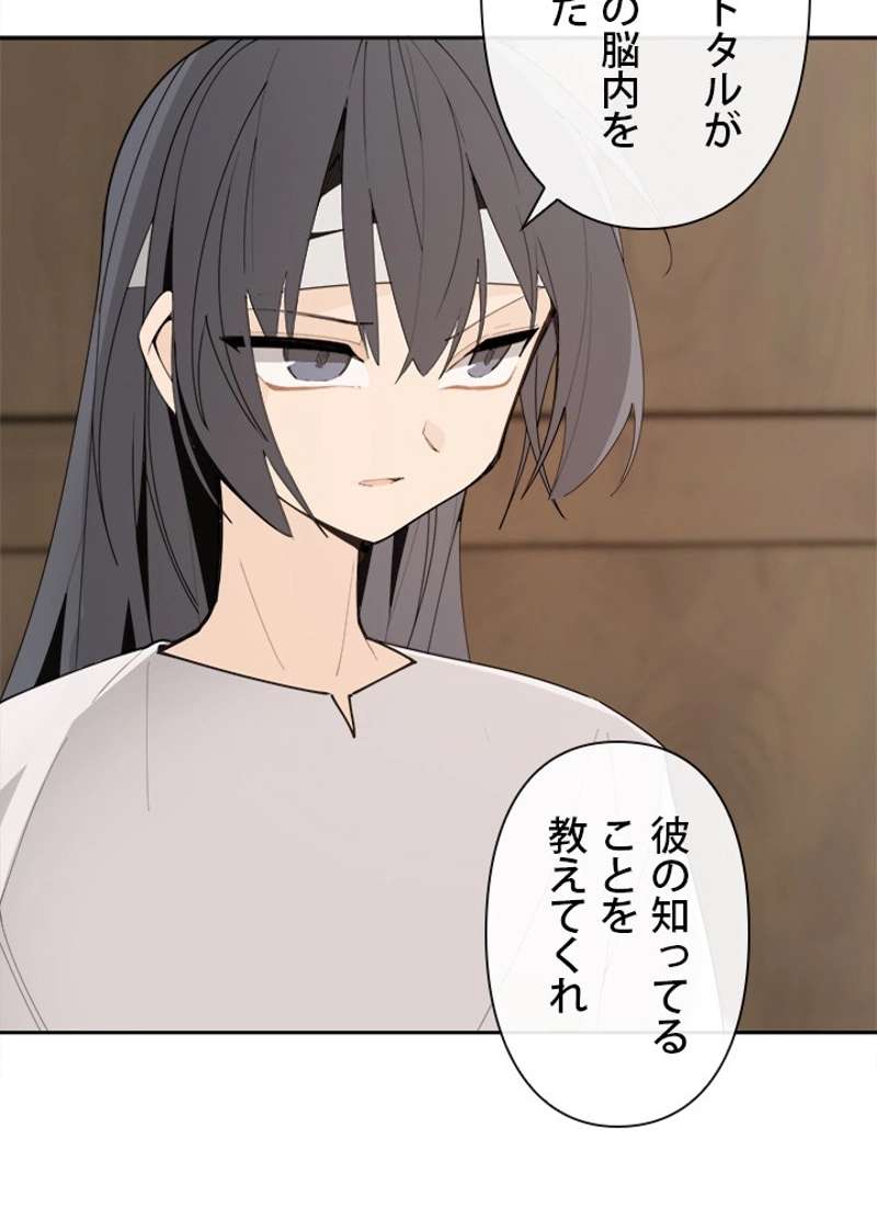 P52