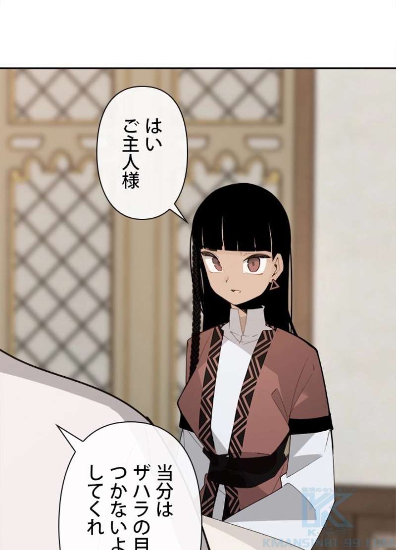 P59