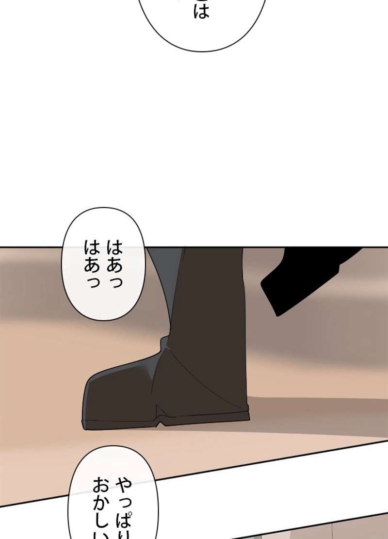 P63