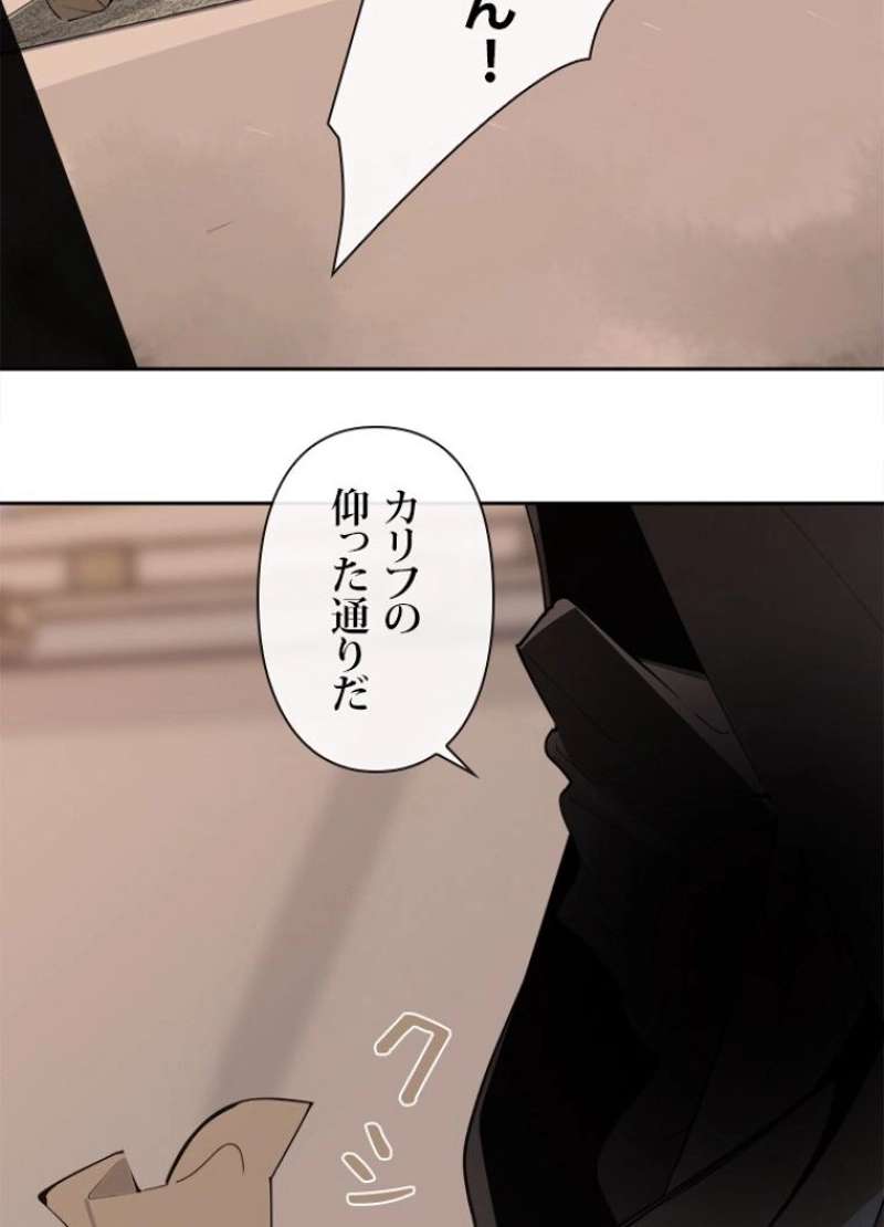 P67