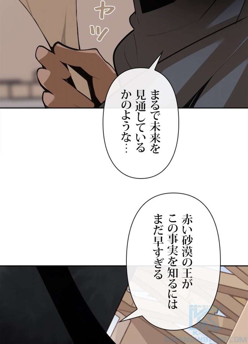 P68