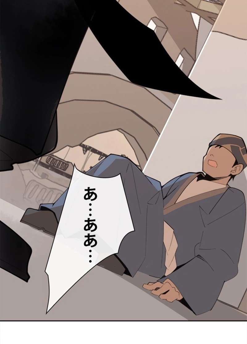 P69