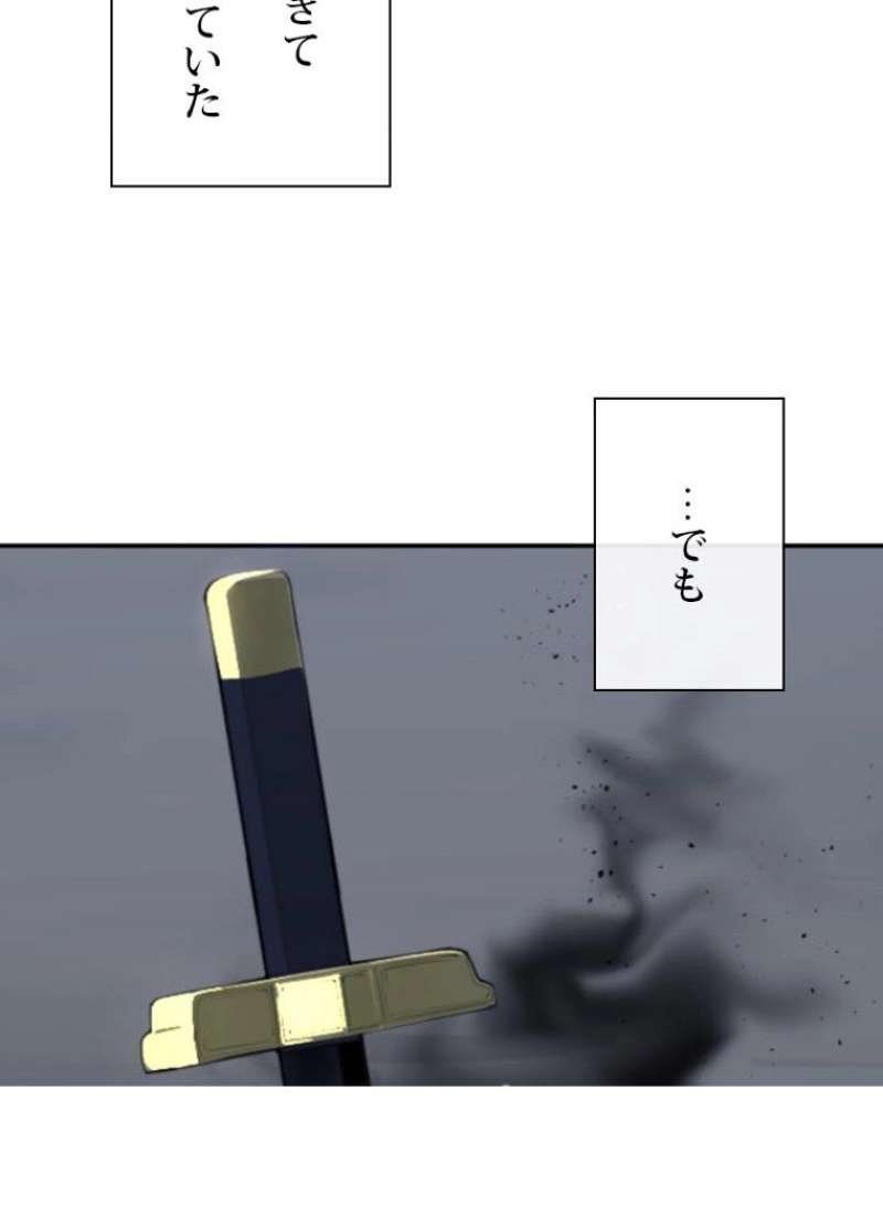 P34