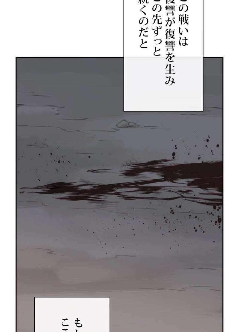P48