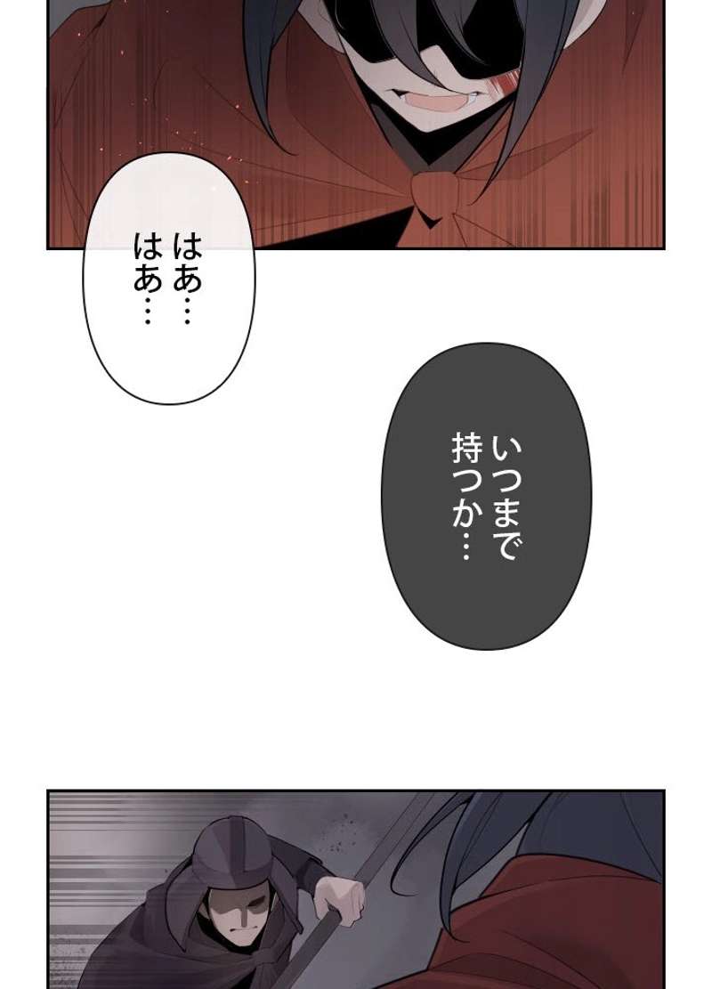 P58