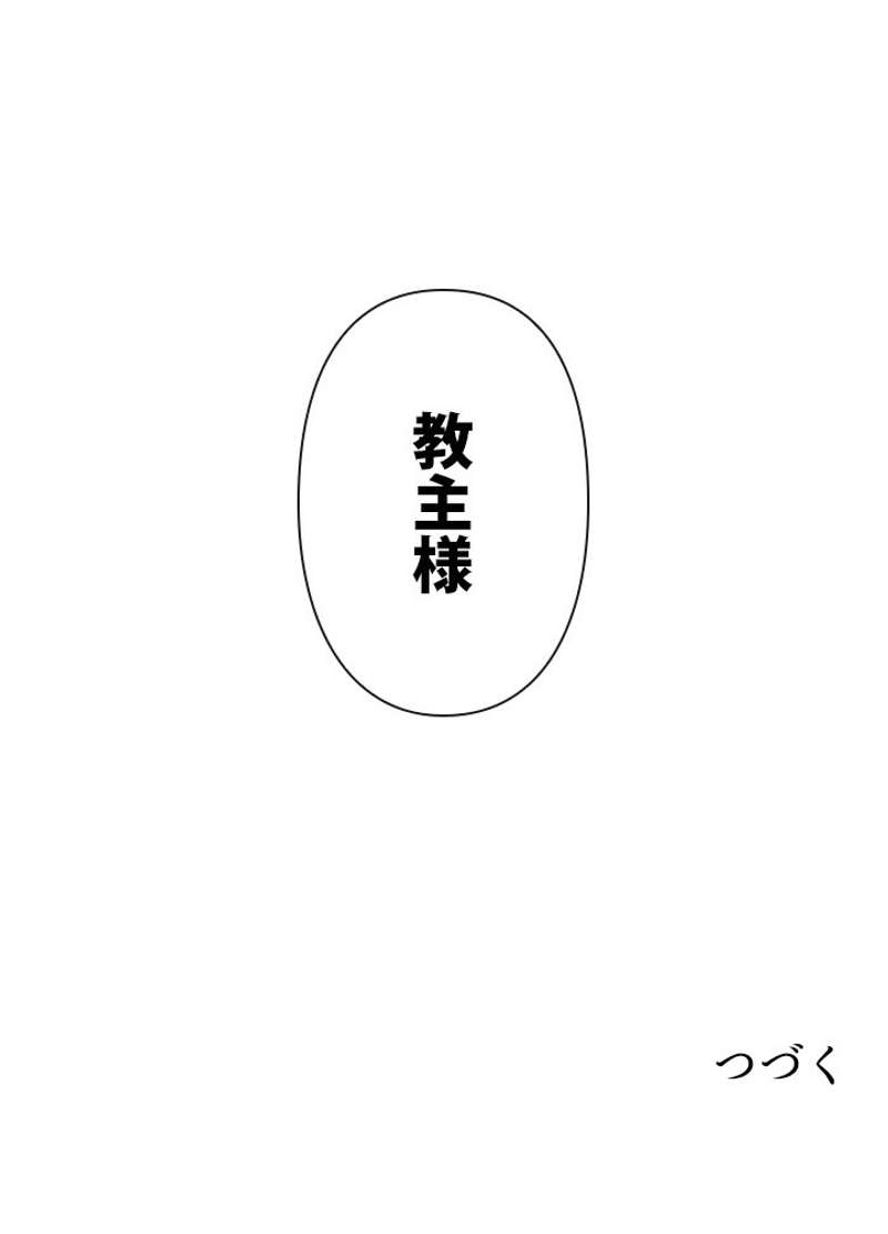 P63