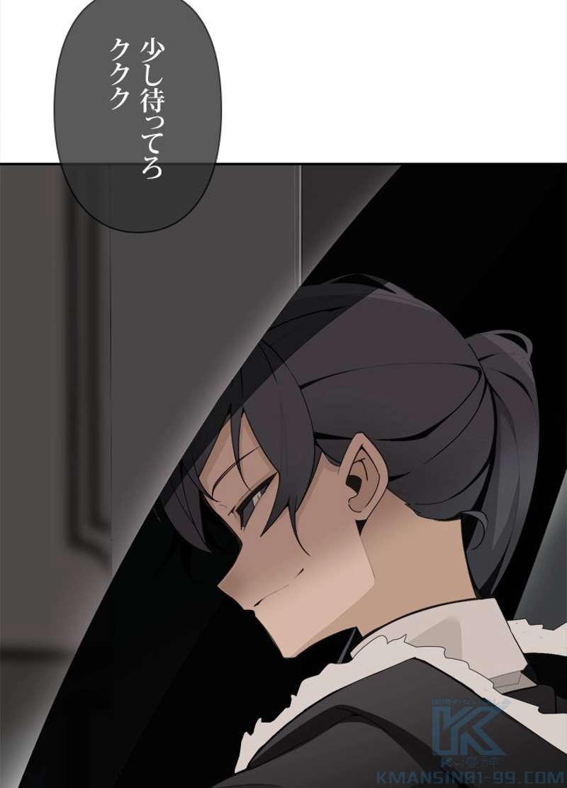 P41