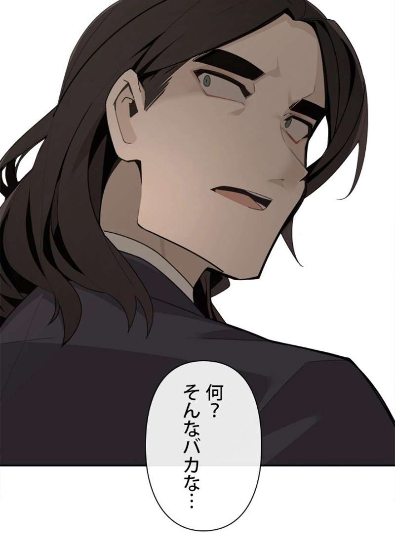P48