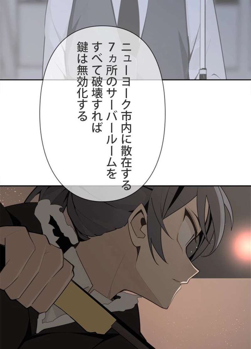 P52