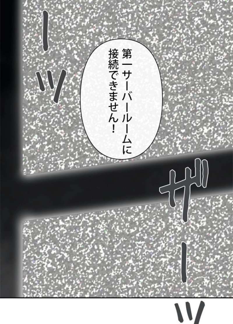 P55