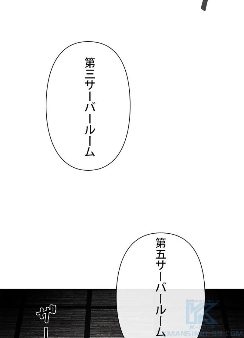 P56