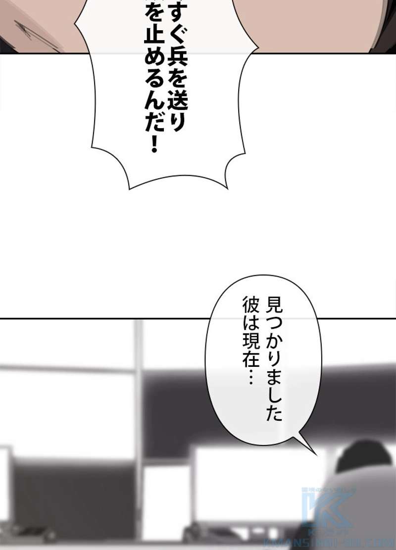 P59