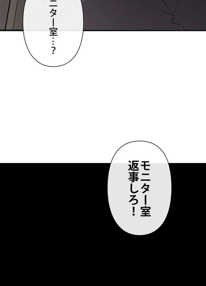 P63