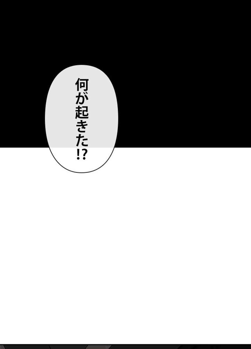P64
