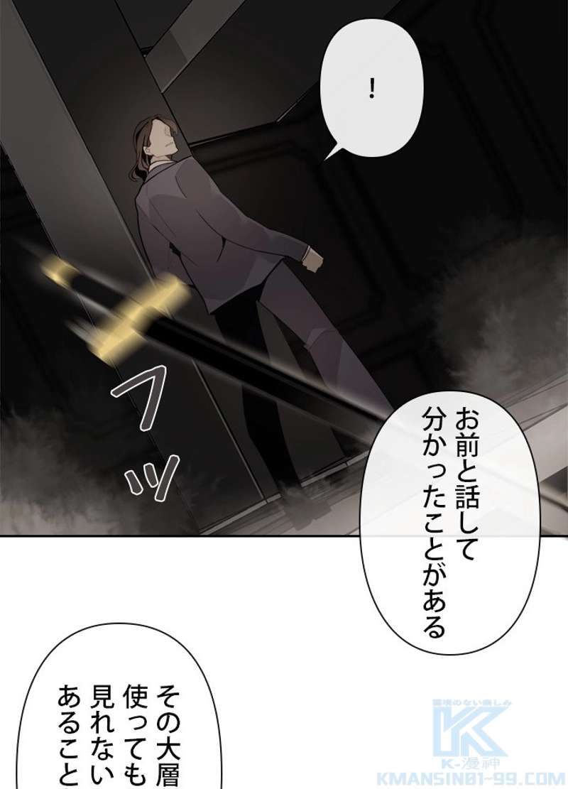 P65