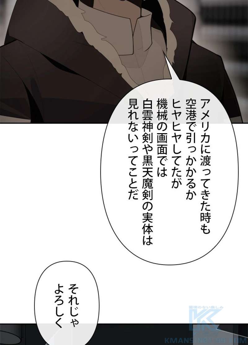 P68