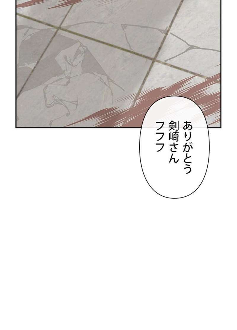 P79